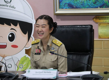 ยกระดับอาหารปลอดภัย! รมช.เกษตรฯ ดัน ... พารามิเตอร์รูปภาพ 6